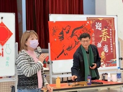 1150115_迎春揮毫圖片