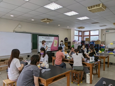 1140625美感實踐與創意烘焙工作坊