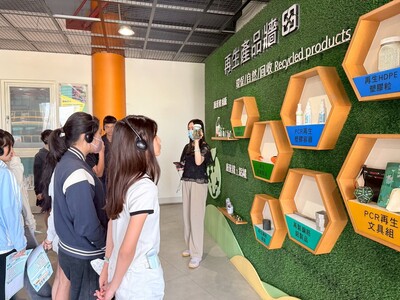20260427 新北AI環教課程
