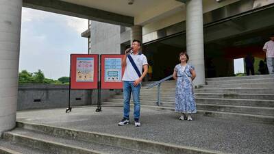 光興始業式