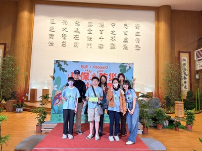 1150329第五屆慈濟PAGAMO縣市盃 熱血登場！