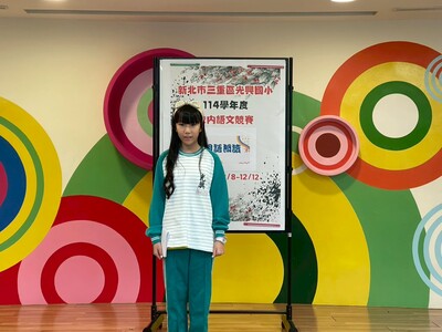 1141208國語朗讀[相片](另開新視窗)