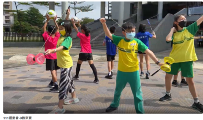 111學年度光興國小運動會宣傳-3之數來寶