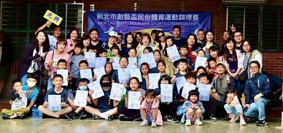 🎉狂賀！光興國小再獲佳績！🎊 本校參加「新北市113學年度創藝盃民俗體育運動錦標賽」榮獲特優   🔥合計共24人！🔥(另開新視窗)