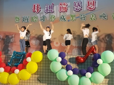 母親節晚會(另開新視窗)