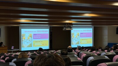 1150828_教師特教增能研習