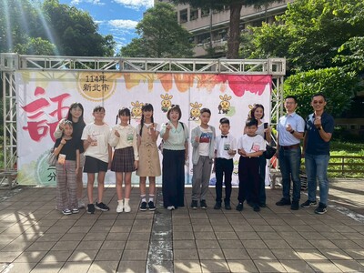 1140821_114年三重區語文競賽(另開新視窗)