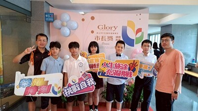 1140624_113學年度市長獎技校模範代表頒獎典禮