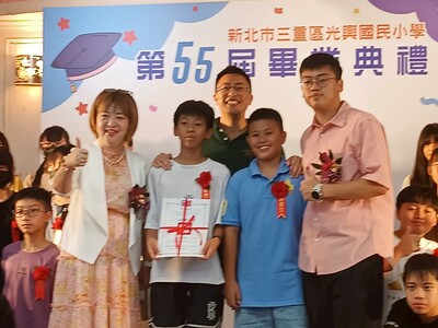 1140613光興第55屆畢典(另開新視窗)