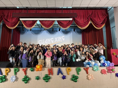 光興之聲歌唱大賽·決賽之夜(另開新視窗)